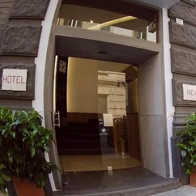 Rex Lifestyle Отель 3*